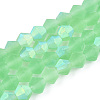 Imitate Austrian Crystal Bicone Frosted Glass Beads Strands LS-GLAA-F029-TM2mm-A24-1
