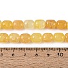 Baking Paint Crackle Glass Beads Strands DGLA-N019-01B-07-2