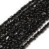 Dyed Natural Obsidian Nuggets Beads Strands LS-G-J335-04-2