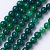Natural Agate Beads Strands G-G754-03-6mm-2