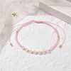 Adjustable Natural Rose Quartz & Seed Braided Bead Bracelets BJEW-JB10181-05-2