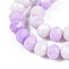 Anti-Tarnish Ombre Effect Dyed Glass Beads Strands LS-GLAA-C023-02-B07-3