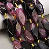 Natural Agate Beads Strands G-A321-B01-01A-1