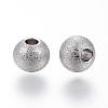 201 Stainless Steel Textured Beads STAS-P108-05-3