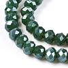 Electroplate Glass Beads Strands EGLA-A034-P4mm-A09-A-3