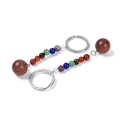 Synthetic Goldstone Round Beaded Keychain G-H076-01P-16-1