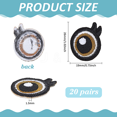 20 Pairs Polyester Eye Cloth Patches PATC-PH0001-71A-1