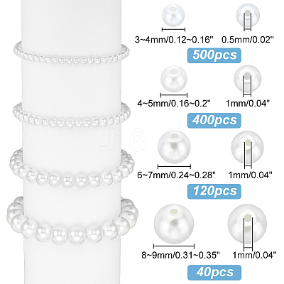 Baking Paint Glass Pearl Bead Strands HY-HY0001-01-1