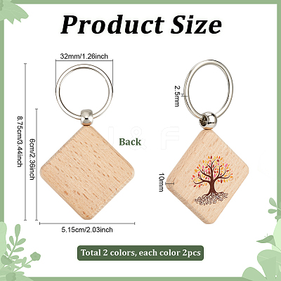 1 Bag Wood Keychains KEYC-PH0002-30-1