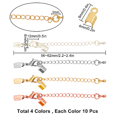 Brass Chain Extender KK-SC0001-67-1