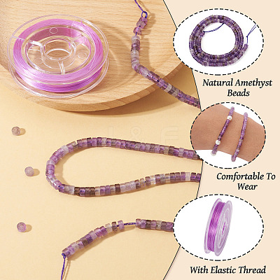 1 Strand Natural Amethyst Beads Strands G-TA0002-98-1