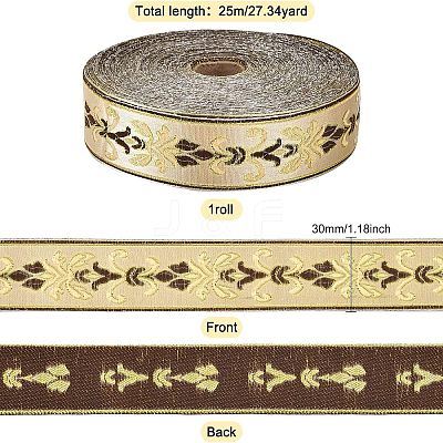 Polyester Silk Ribbon OCOR-WH0065-16B-1