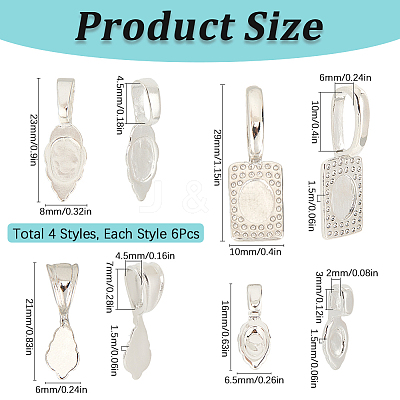 24Pcs 4 Style Rack Plating Brass Glue-on Flat Pad Bails KK-SC0004-50-1