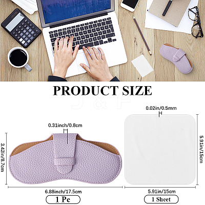 1Pc PU Leather Glasses Case AJEW-CN0004-50A-1
