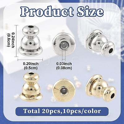 20Pcs 2 Colors Brass Ear Nuts KK-YW0004-63-1