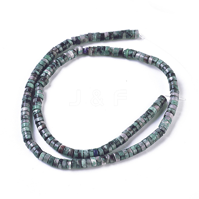 Natural Ocean White Jade Beads Strands G-I265-01B-1