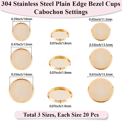 60Pcs 3 Style 304 Stainless Steel Plain Edge Bezel Cups STAS-BBC0007-86-1
