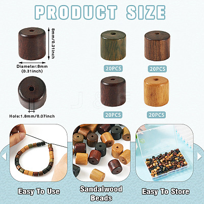 80Pcs 4 Colors Sandalwood Beads WOOD-TA0002-72-1
