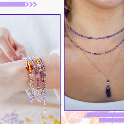 200Pcs Natural Amethyst Beads G-SP0001-22A-1