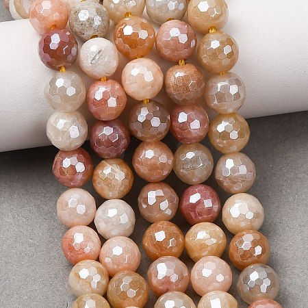 Electroplated Natural Golden Silk Jade Beads Strands G-B191-A06-8mm-1