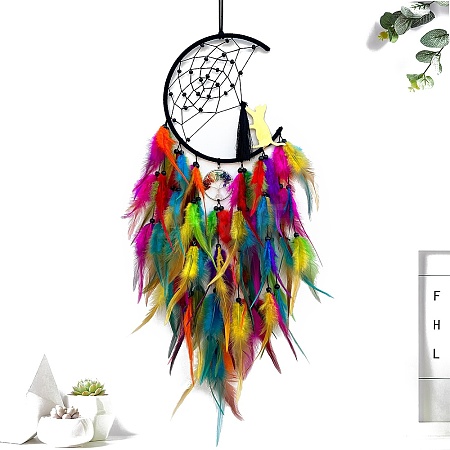 Cat Woven Net/Web with Feather Pendant Decoration PW-WGF66F3-05-1