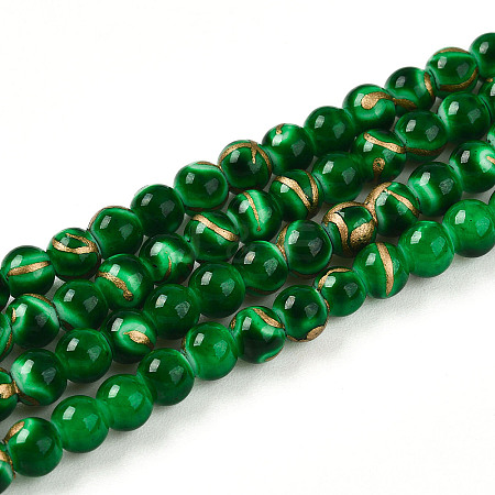 Baking Paint Glass Beads X1-DGLA-N010-4mm-04-1