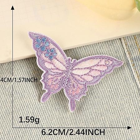 Butterfly Polyester Embroidery Cloth Iron on/Sew on Patches PW-WG72060-10-1