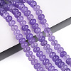 Dyed Natural White Jade Beads Strands G-T139-59A-08-1