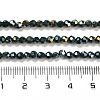 Opaque Glass Beads Stands EGLA-A035-P3mm-B23-4