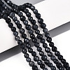 Dyed Natural White Jade Beads Strands G-T139-4mm-60-19-1
