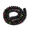 Natural White Jade Beads Strands G-Q613-01F-20-3