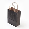 Pure Color Kraft Paper Bags AJEW-G019-09B-2