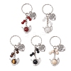 Alloy Keychain KEYC-JKC00980-1