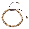 Natural Picture Jasper Braided Bead Bracelets BJEW-JB11114-04-1