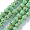 Synthetic Turquoise and Sea Shell Assembled Beads Strands G-F623-09-10mm-1