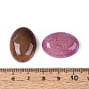 Natural Crackle Agate(Dyed & Heated) Cabochons G-N361-05A-04-3