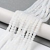 Imitation Jade Glass Beads Strands X-EGLA-A034-J4mm-MB05-3