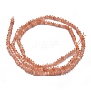 Natural Sunstone Beads Strands G-F686-27-2