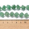 Natural Green Aventurine Beads Strands G-C135-D01-03-5