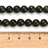 Natural Green Diopside Beads Strands GG-CBA993B-A01-8mm-5