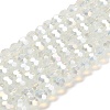 Imitation Jade Glass Beads Stands LS-EGLA-A035-J6mm-B06-1