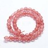 Cherry Quartz Glass Beads Strands G-I199-28-16mm-2