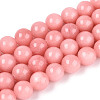 Dyed Natural Mashan Jade Round Beads Strands G-T139-8mm-67B-1