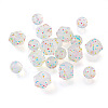 20Pcs 2 Styles Silicone Beads SIL-TA0001-23-3