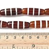 Rice Shape Tibetan Style dZi Beads Strands G-A269-A09-01-5