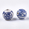 Handmade Porcelain Beads X-PORC-S498-60-2