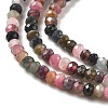 Natural Tourmaline Beads Strands G-K373-B08-05-4