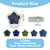60Pcs 5 Colors Two Tone Glass Beads GLAA-HS0001-17-2