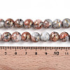 Baking Paint Glass Beads X1-DGLA-N003-10mm-B05-5