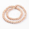 Electroplate Glass Beads Strands EGLA-P018-8mm-FR-A03-2